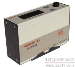 KSJ數顯光澤度計 WGG60-E4光澤度儀